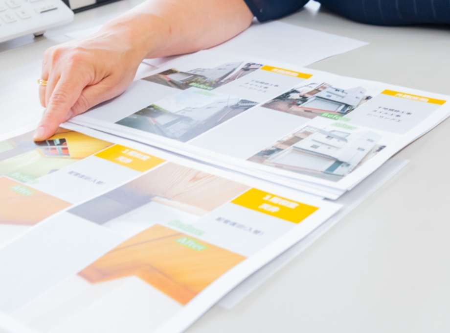 ご依頼から対応までの流れ