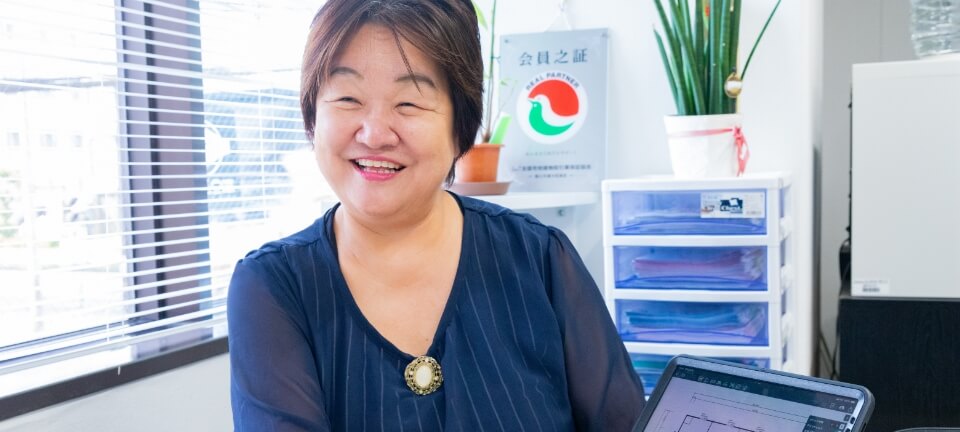 物件管理・リフォーム